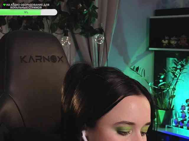 Kira_Li_Lime webcam