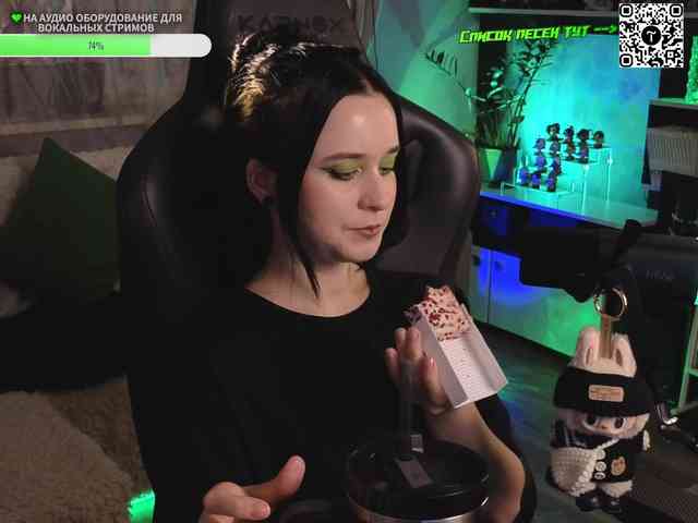 Kira_Li_Lime webcam