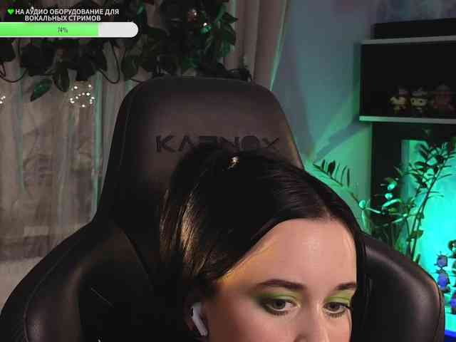 Kira_Li_Lime webcam