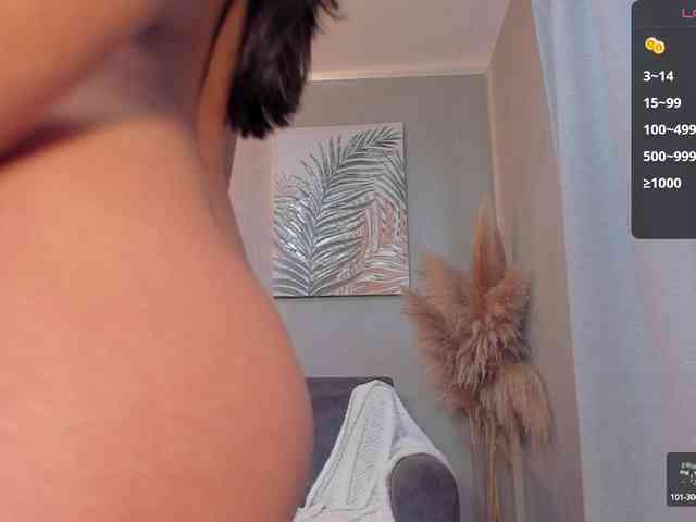 Sadashi1 webcam
