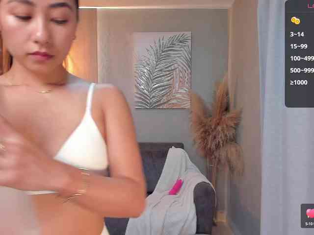Sadashi1 webcam