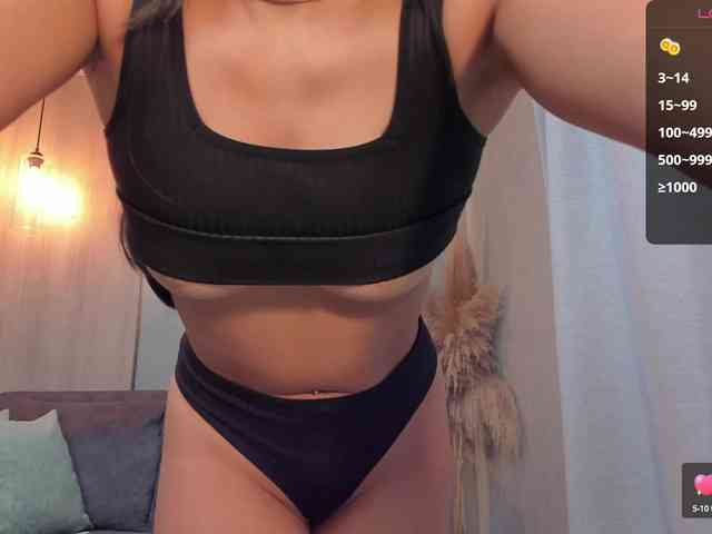 Sadashi1 webcam