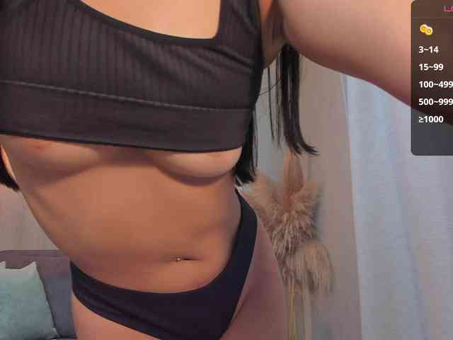 Sadashi1 webcam