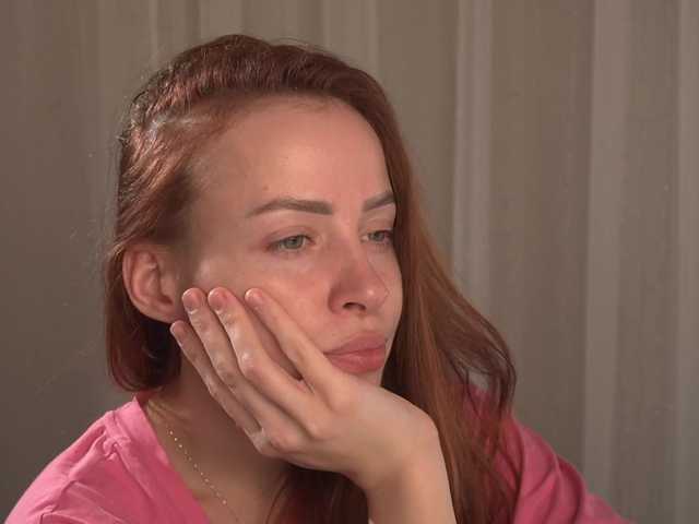 эросцена BlackWidow22