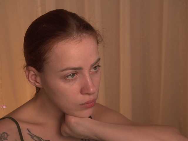 Всем любовь от BlackWidow22