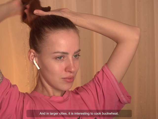 BlackWidow22's BongaCams show and profile