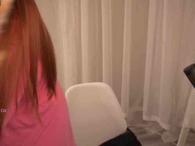 PONI_DI webcam