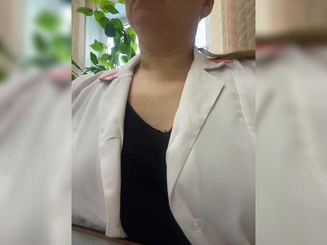 эросцена -Jolly-