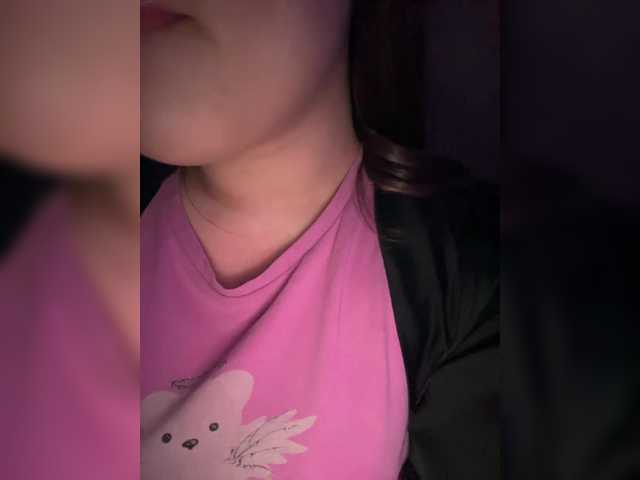 L0lly-D0lly from BongaCams is Freechat