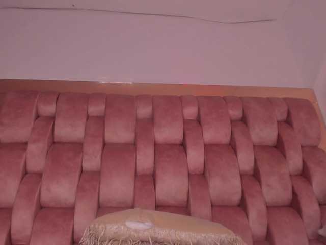 Kahia-swt's BongaCams show and profile