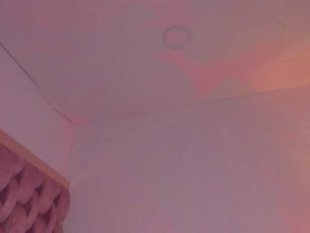 Kahia-swt's BongaCams show and profile