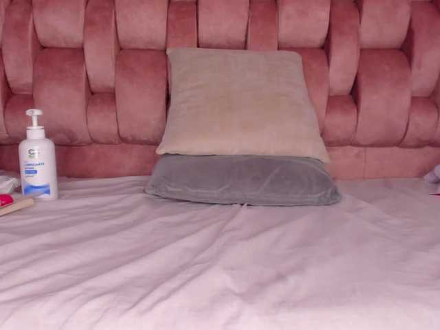 Kahia-swt's BongaCams show and profile