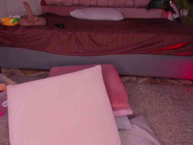 Kahia-swt webcam