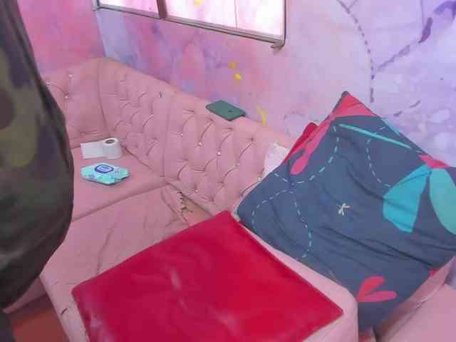 blow2job_lat webcam