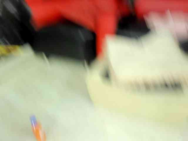 blow2job_lat webcam