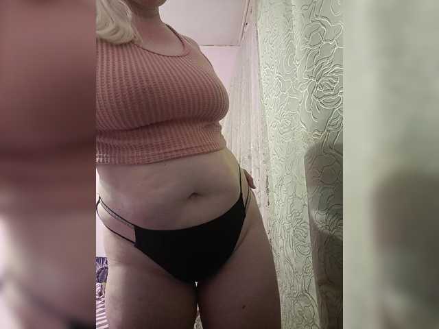 Pornogrib - Sweetie454