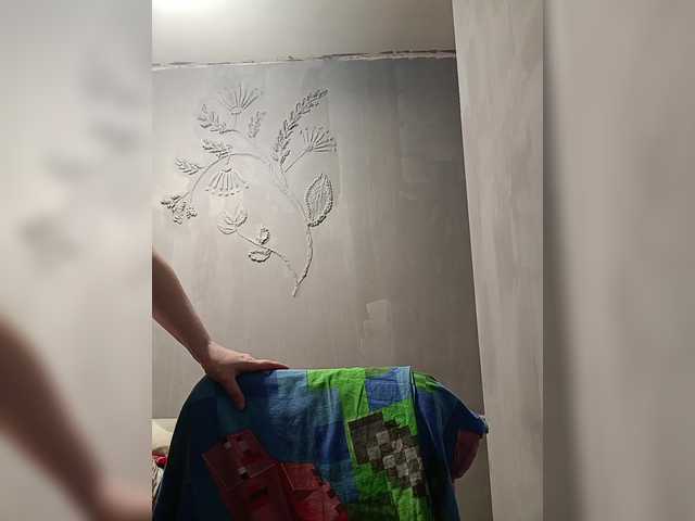 Sweetie454's BongaCams show and profile