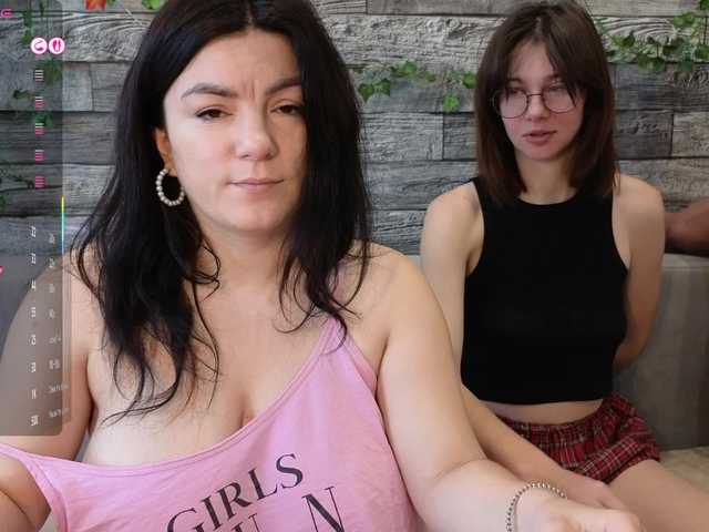 Рунетки: , секс чат бесплатно