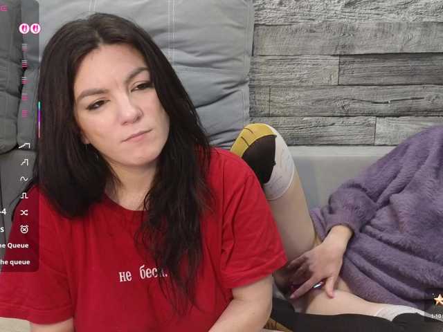 sosgirl1994's BongaCams show and profile