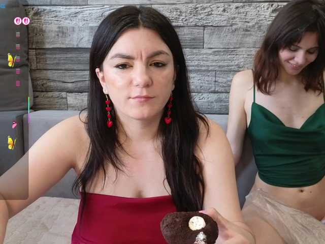 эро с sosgirl1994