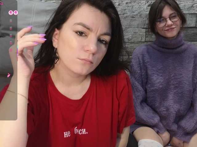 sosgirl1994's BongaCams show and profile
