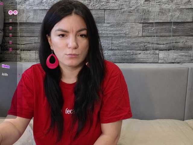 sosgirl1994's BongaCams show and profile