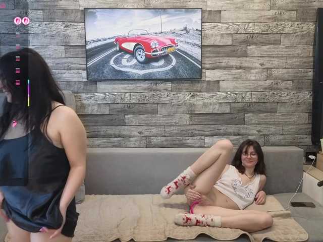 sosgirl1994's BongaCams show and profile