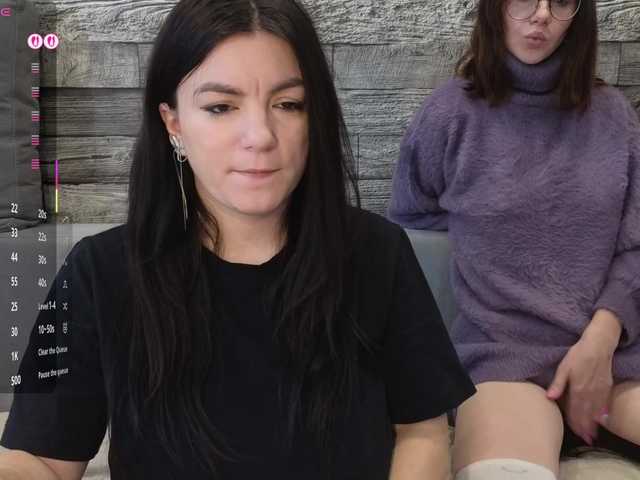 эросцена sosgirl1994