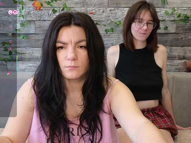 Рунетки: , секс чат бесплатно