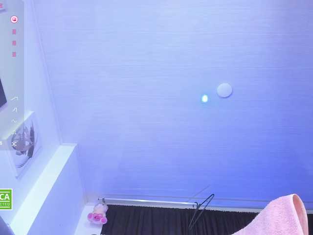 Preview of valenpretty