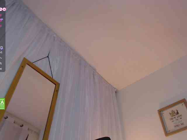 valenpretty webcam