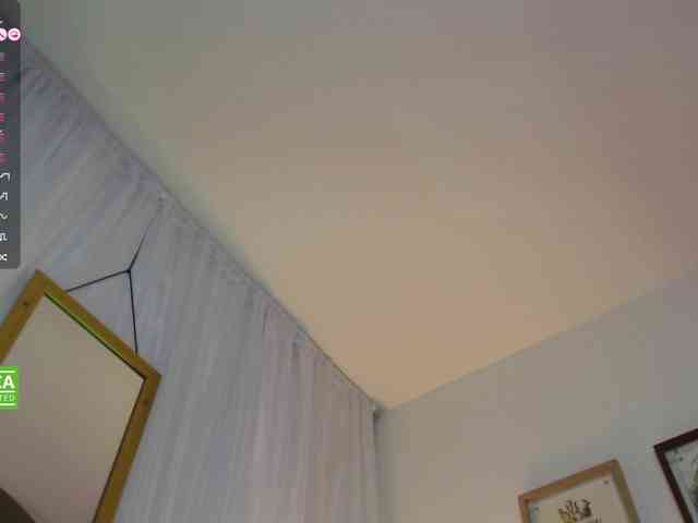valenpretty webcam