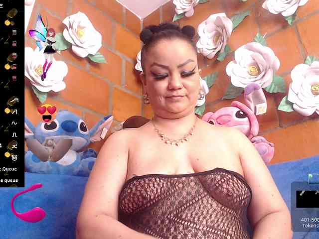 IngritBitch webcam