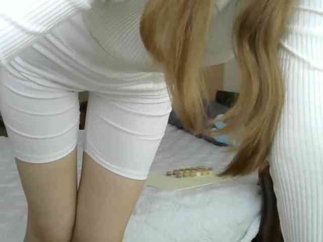 IlonaArizona webcam