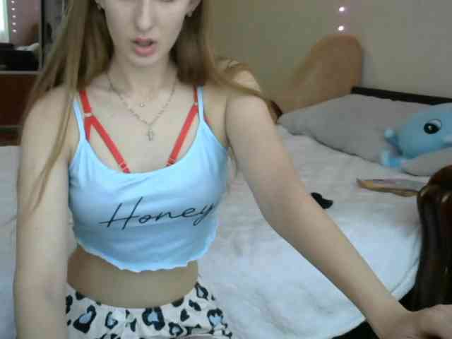 IlonaArizona webcam