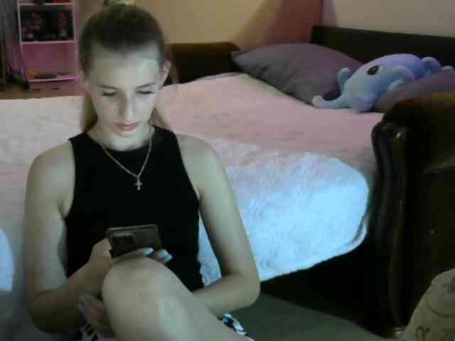 IlonaArizona webcam