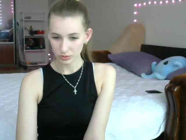 IlonaArizona webcam
