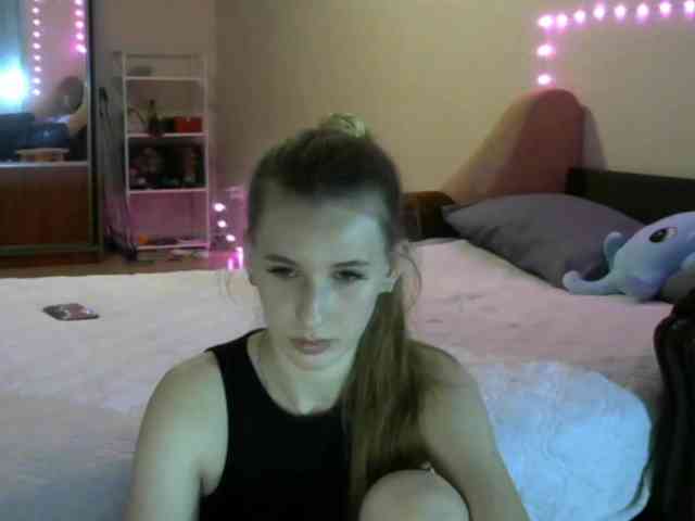 IlonaArizona webcam