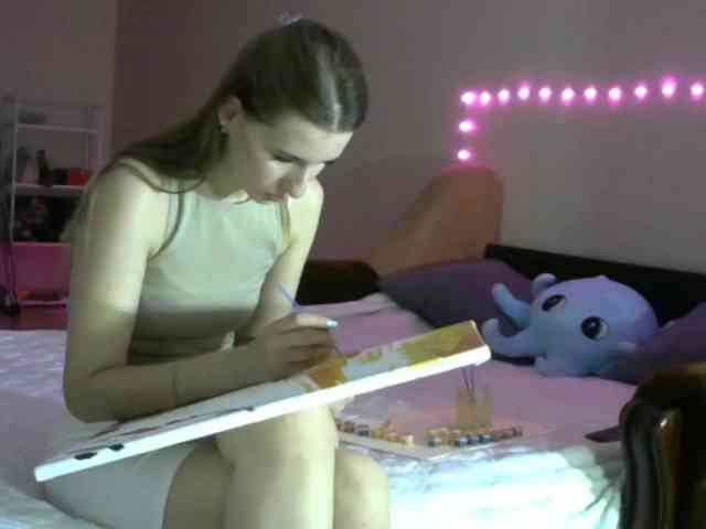 IlonaArizona webcam