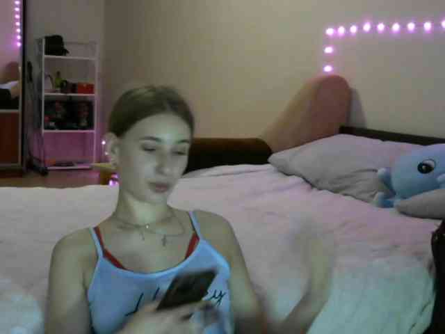 IlonaArizona webcam