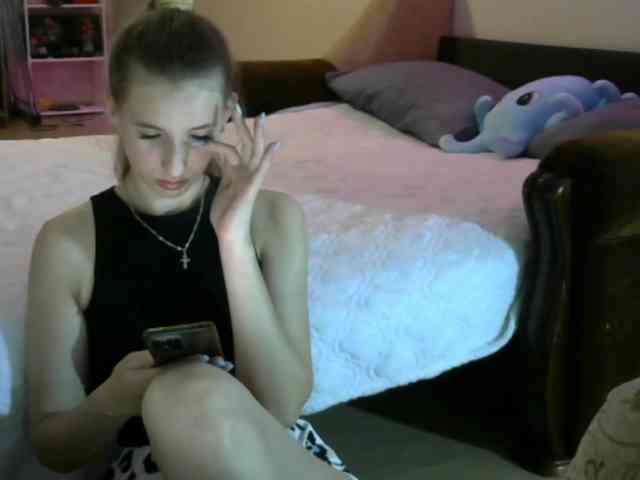 IlonaArizona webcam