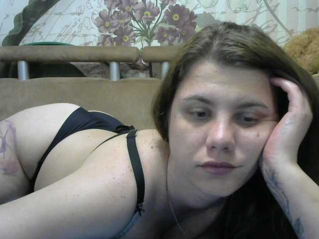 Dollye's BongaCams show and profile