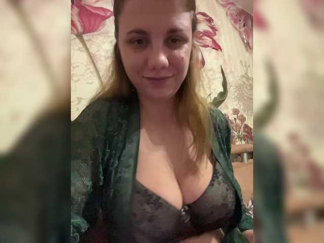 эросцена Dollye