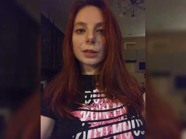 эросцена SandraMay10