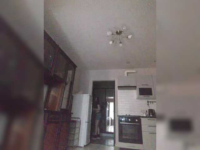 SandraMay10 from BongaCams is Freechat