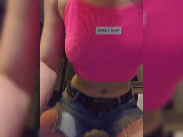 SandraMay10's BongaCams show and profile