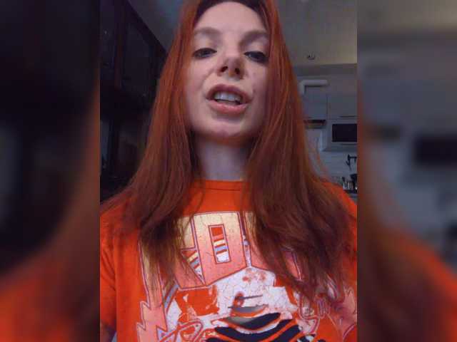 SandraMay10's BongaCams show and profile