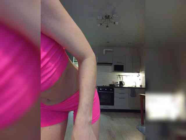 Sandra_May webcam