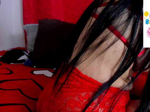 BlowMommy webcam