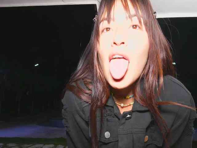 GGMansion webcam